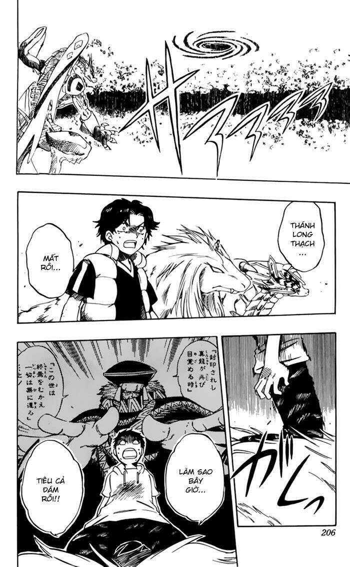 rồng ma trận chapter 16 46