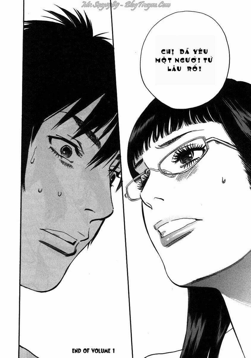 kono s wo mi yo chapter 8 26