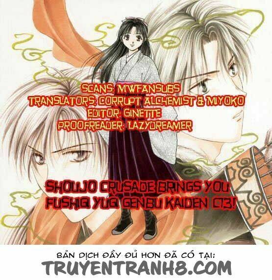 quyển sách kỳ bí - fushigi yuugi chapter 13 2