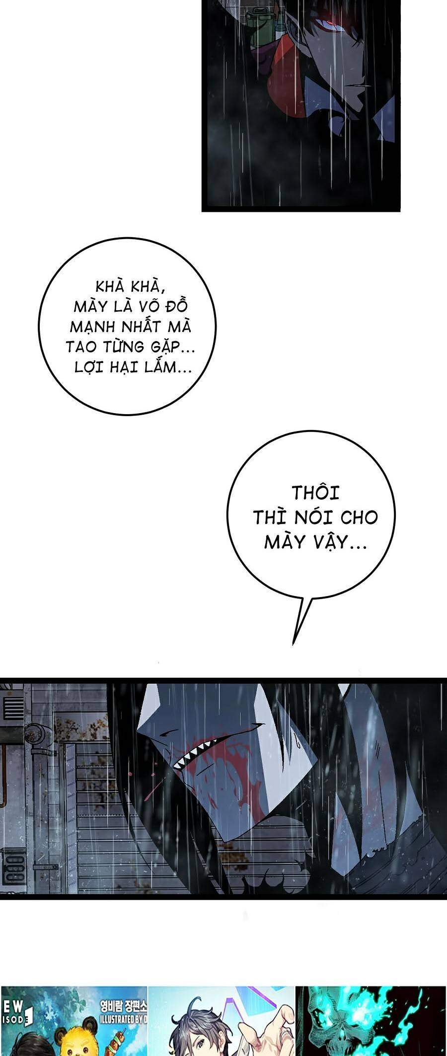 đằng lục thiên phú chapter 16 36