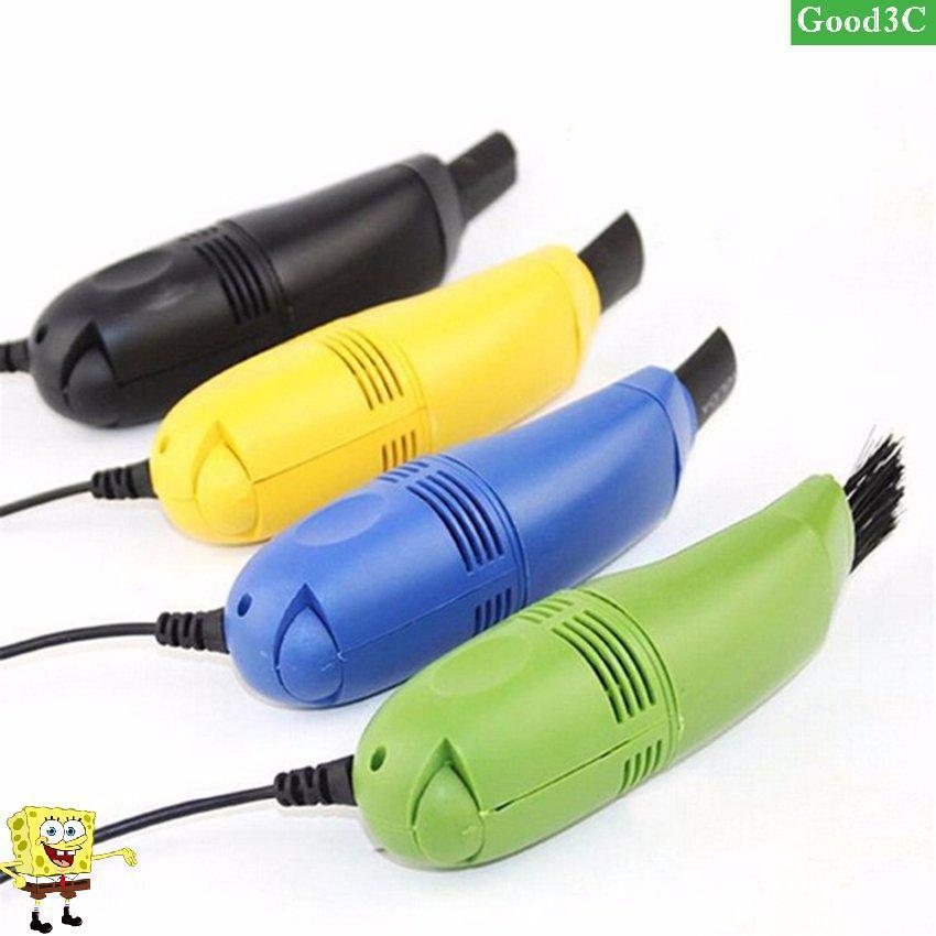 Máy hút bụi bàn phím máy tính mini cổng USB