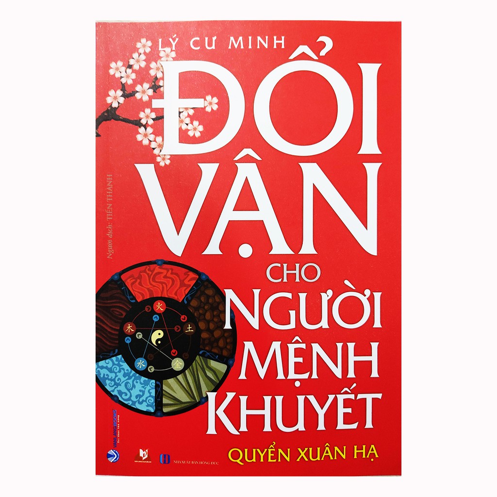 Combo 2 Cuốn Đổi Vận Cho Người Mệnh Khuyết (Quyển Thu Đông + Quyển Xuân Hạ ) - Vanlangbooks - Tái Bản 2024