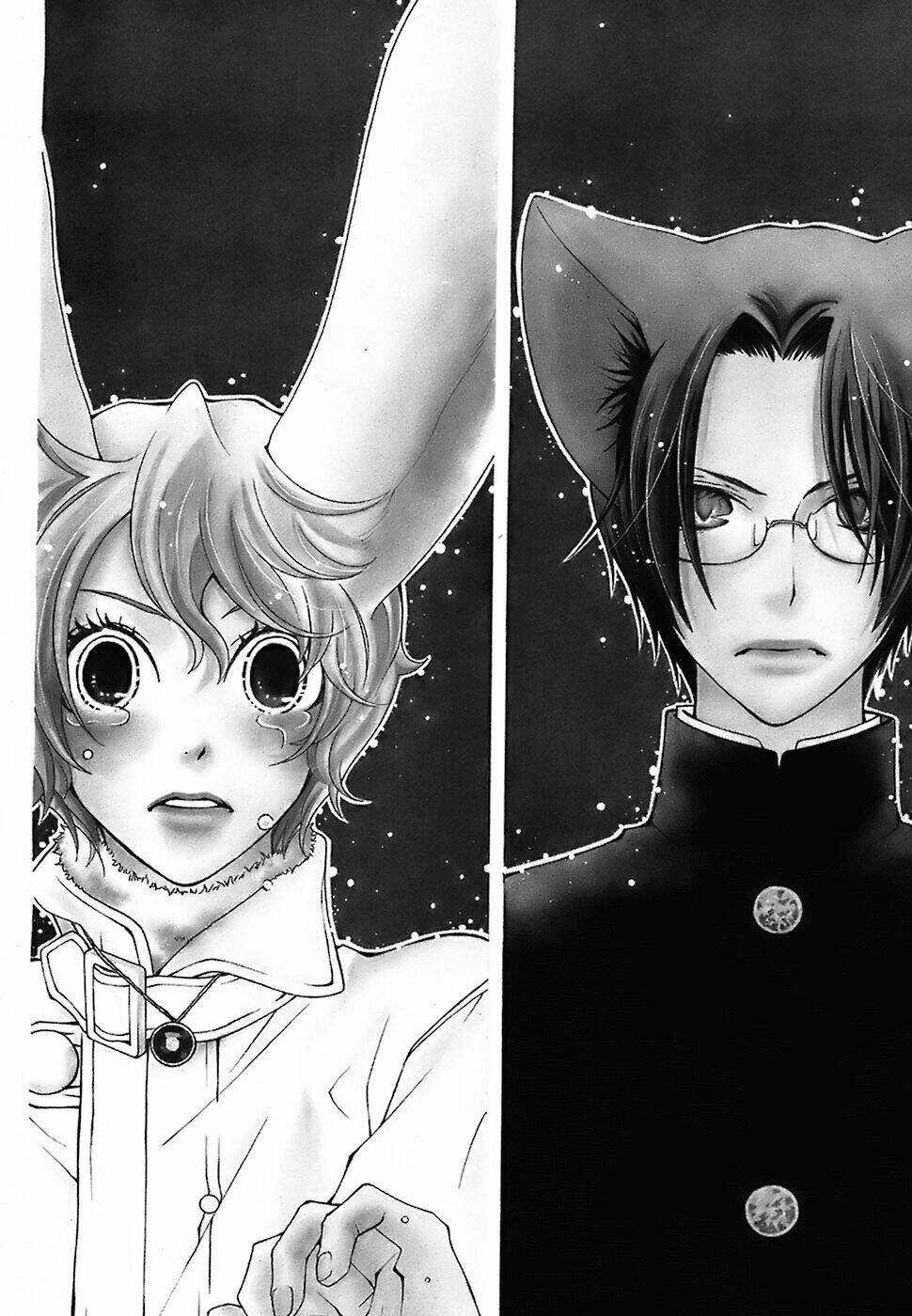 gakkou no sensei chapter 17 2