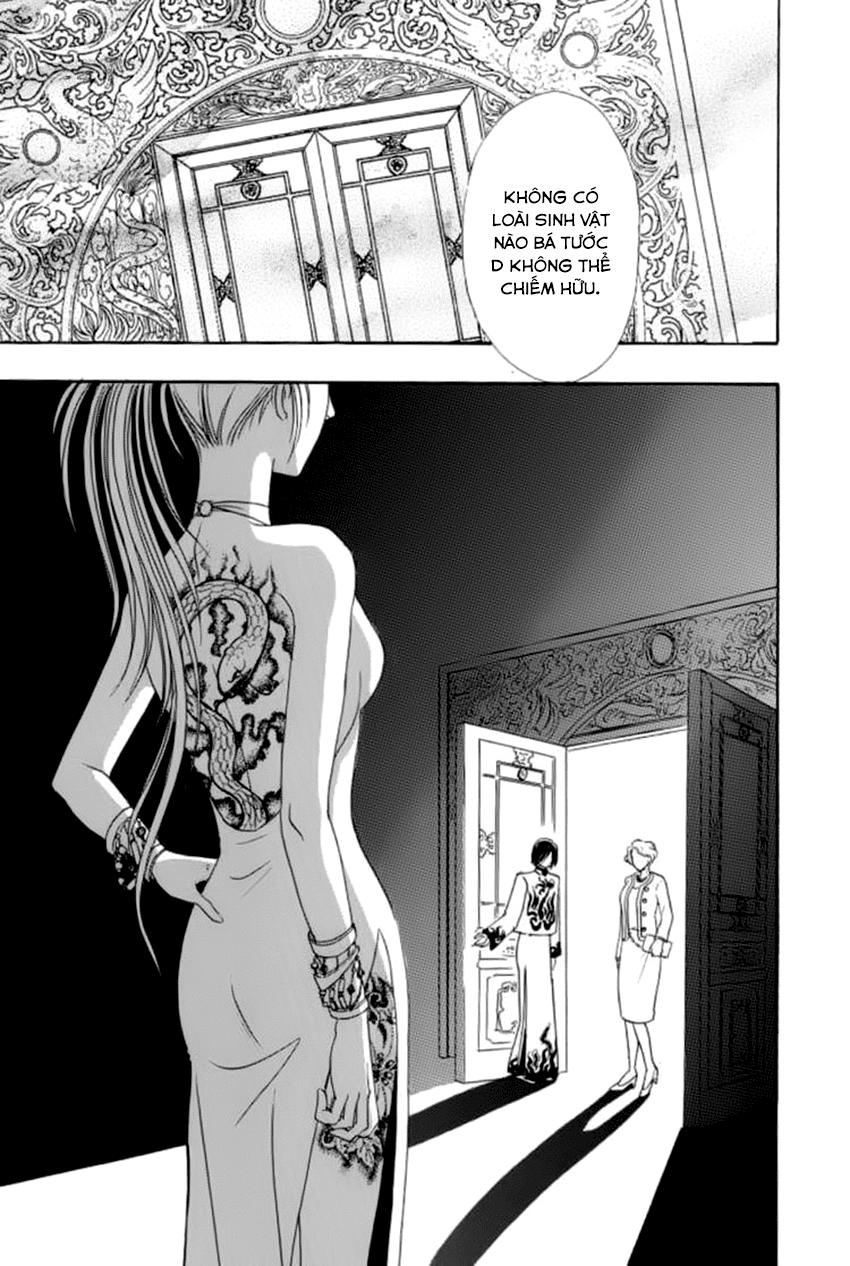 new pet shop of horror chapter 21 8