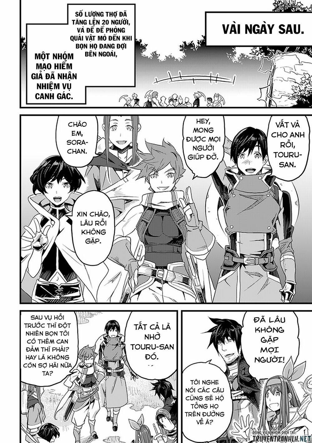 yakudatazu skill ni jinsei o sosogikomi 25-nen, imasara saikyou no boukentan midori kashi no akira chapter 14 35