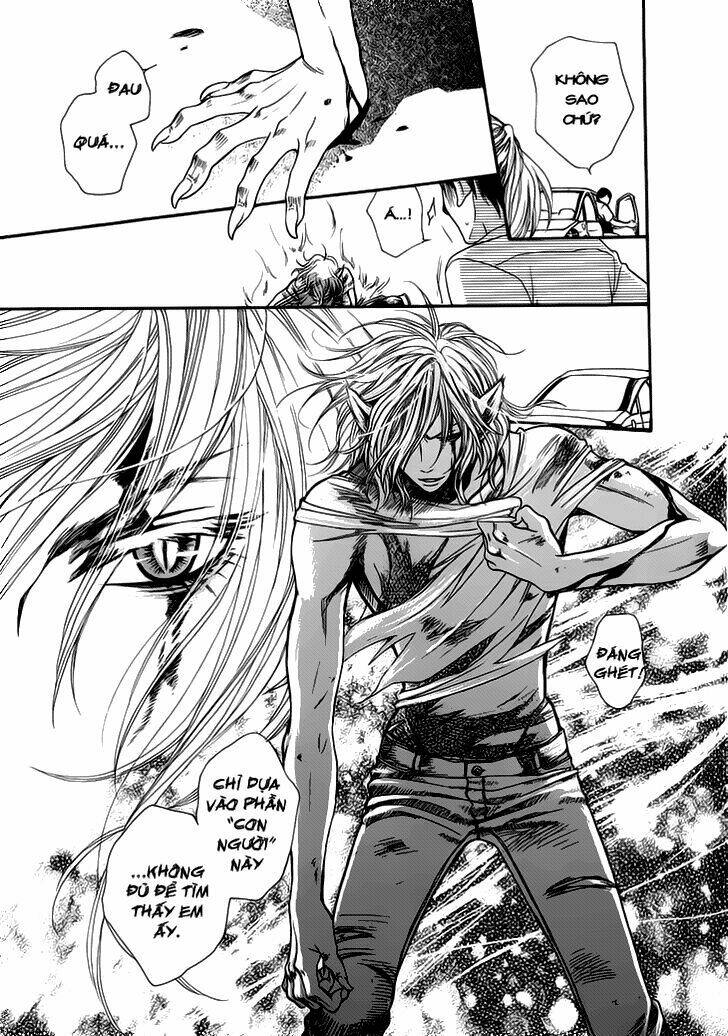 nekoka danshi no shitsukekata chapter 1 38