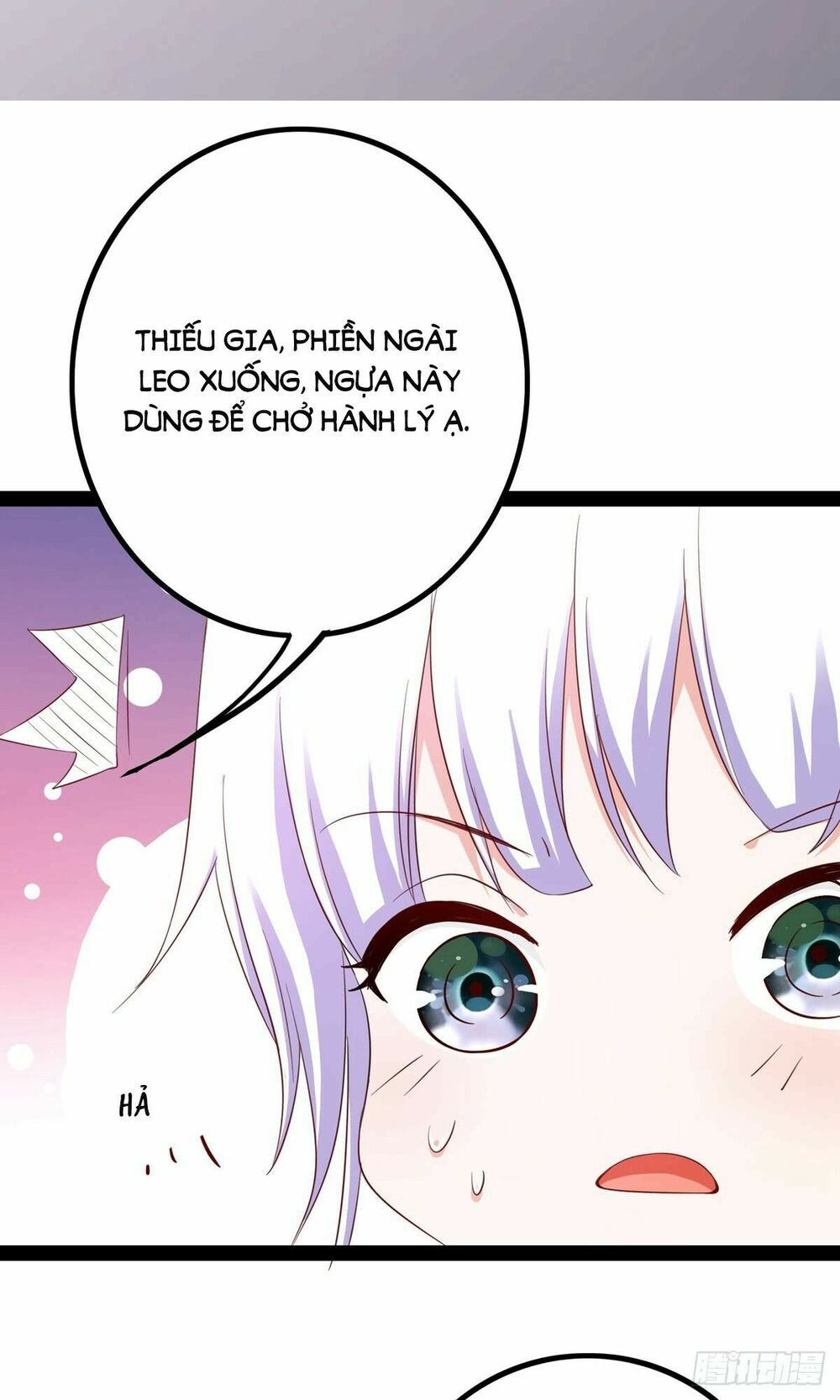 hoàng hậu của trẫm là võ lâm minh chủ chapter 26 15