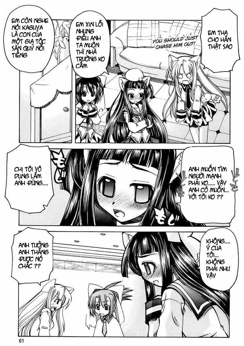 marugoto anjyu gakuen chapter 2 23