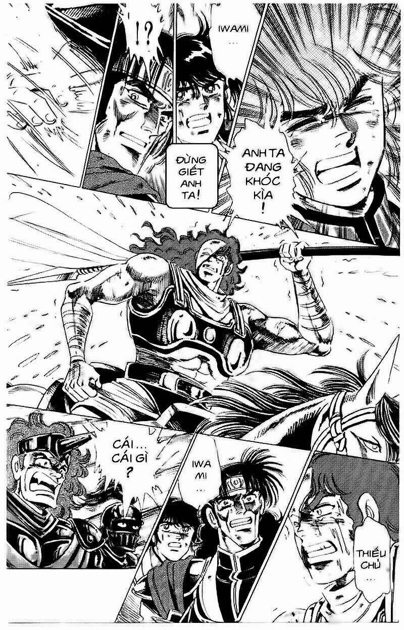 haou densetsu takeru chapter 46 12