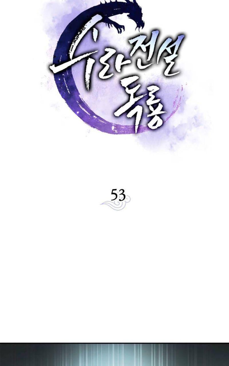 huyền thoại diệt thế độc long chapter 53 36