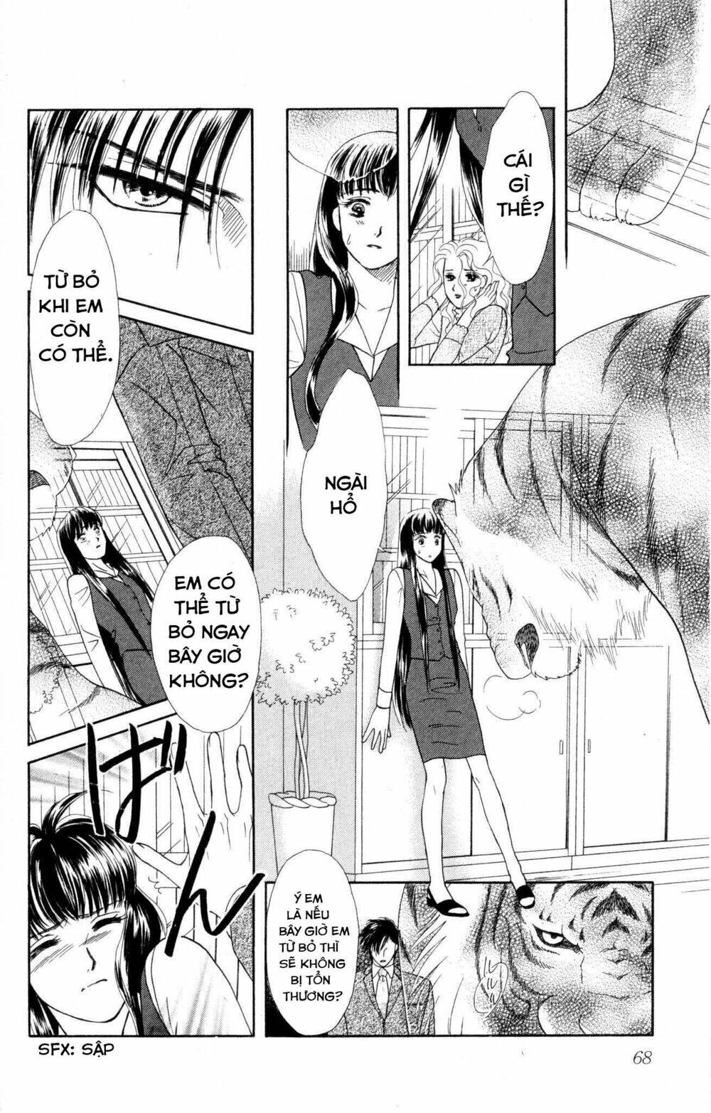 barairo my honey chapter 7 28