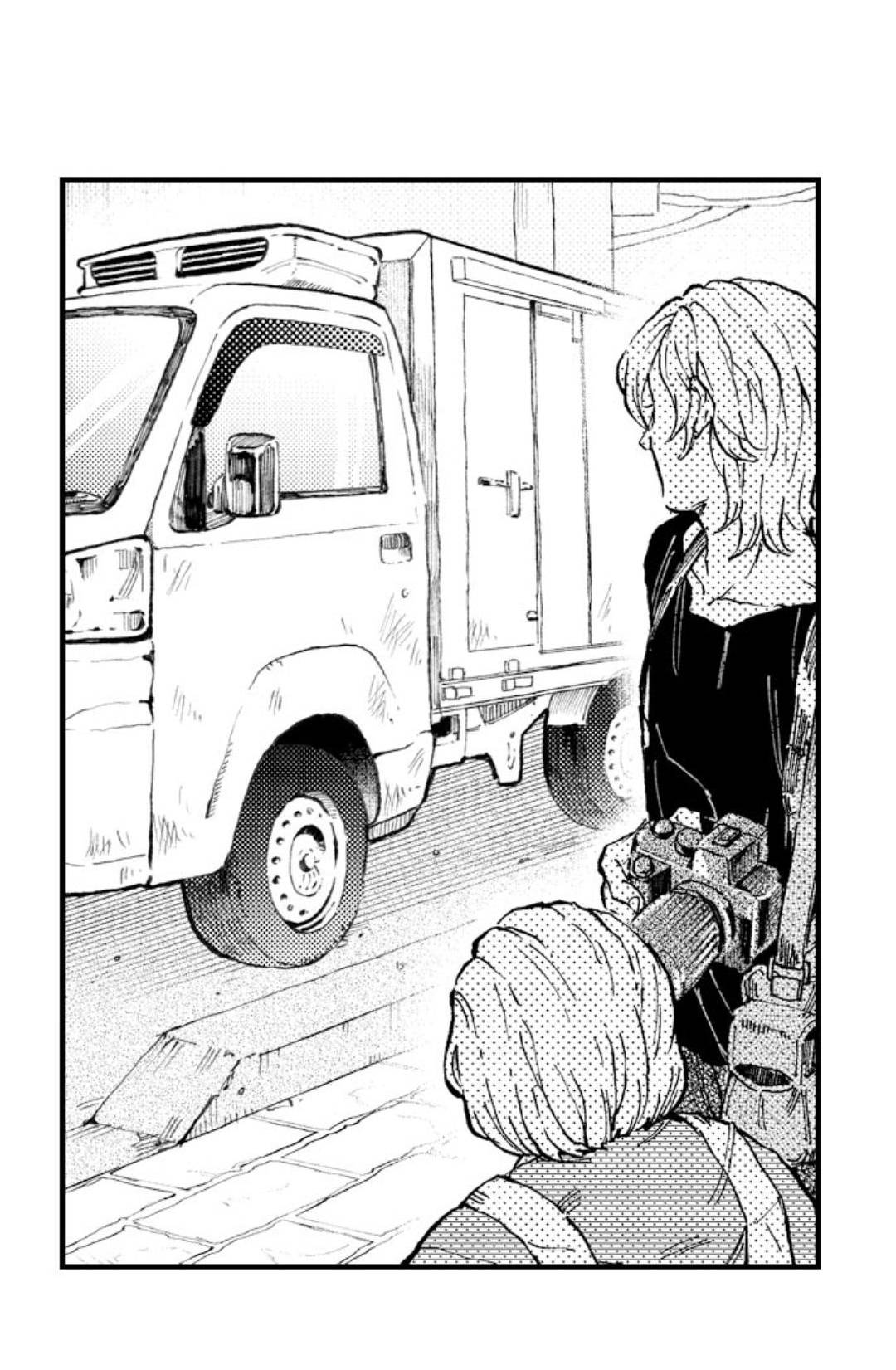 bị một anh chàng lập dị tấn công chapter 1 10