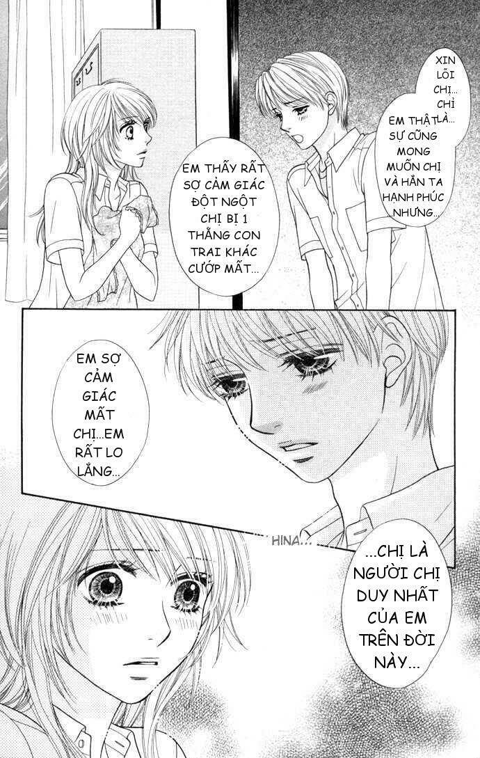 desire climax chapter 14 13