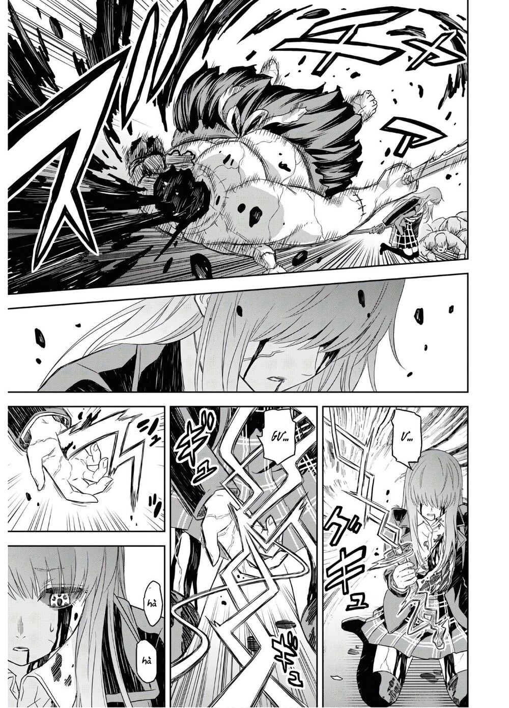 shikabane-gatana chapter 1.2 24