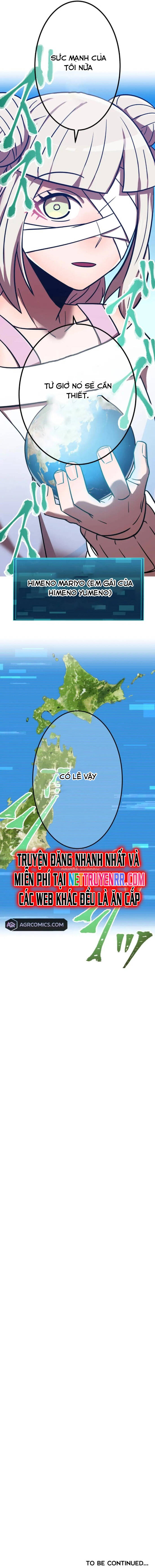 Huyết Thánh Cứu Thế Chủ~ Ta Chỉ Cần 0.0000001% Đã Trở Thành Vô Địch chapter 113 31