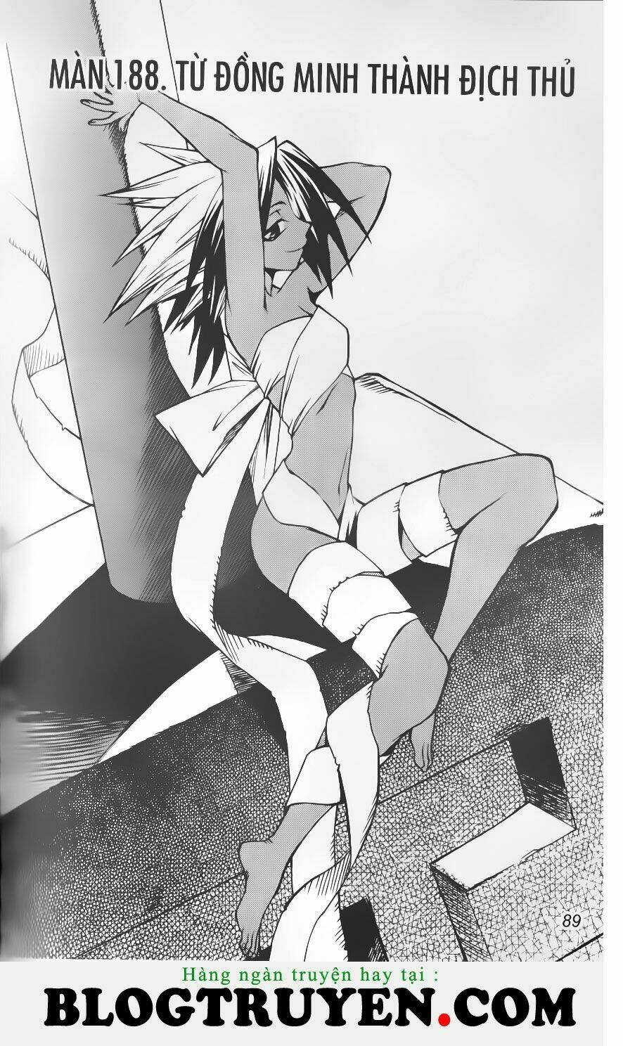 circumstances in my home's bathtub chapter 188 2