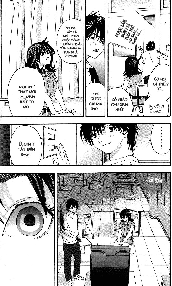 quần lót dâu tây - east side story chapter 119 7