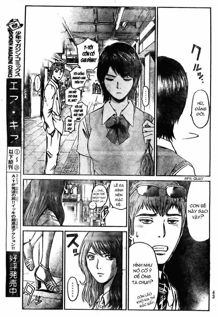 gto: shonan 14 days chapter 1 33