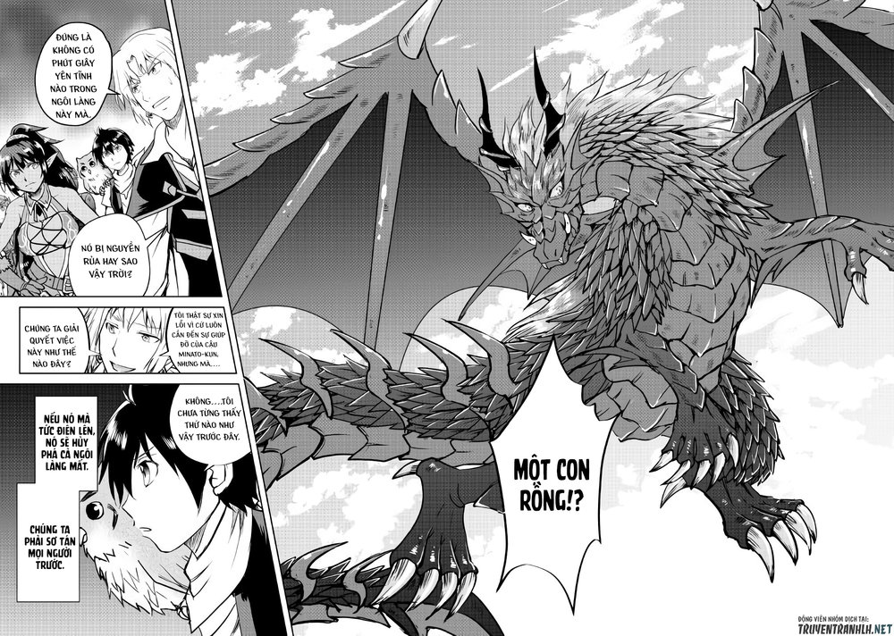 maken no daydreamer chapter 33 9