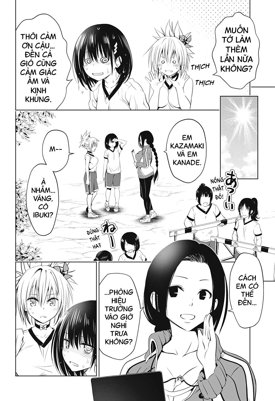 diệt quỷ nhẫn giả chapter 46 12