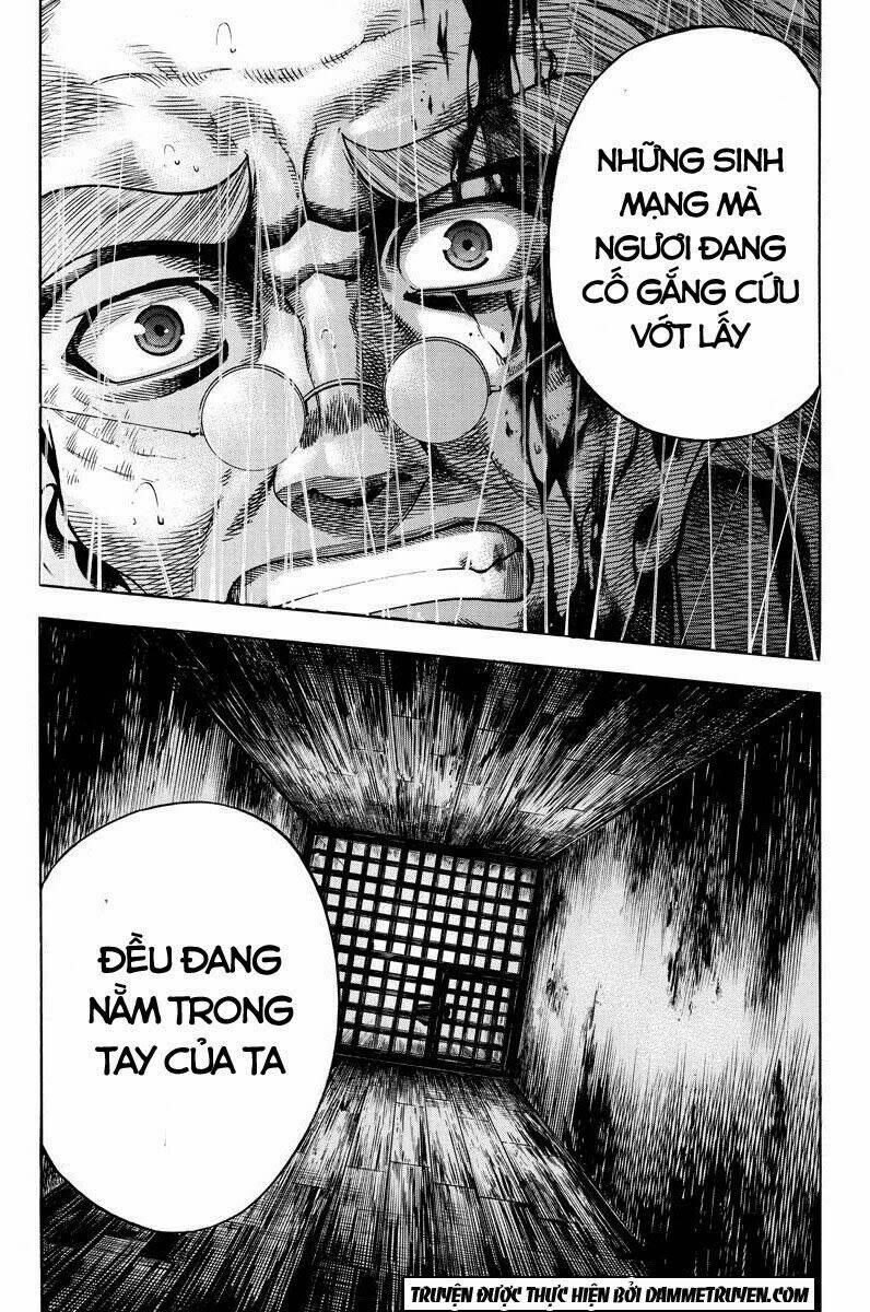 yukikaze chapter 5 4