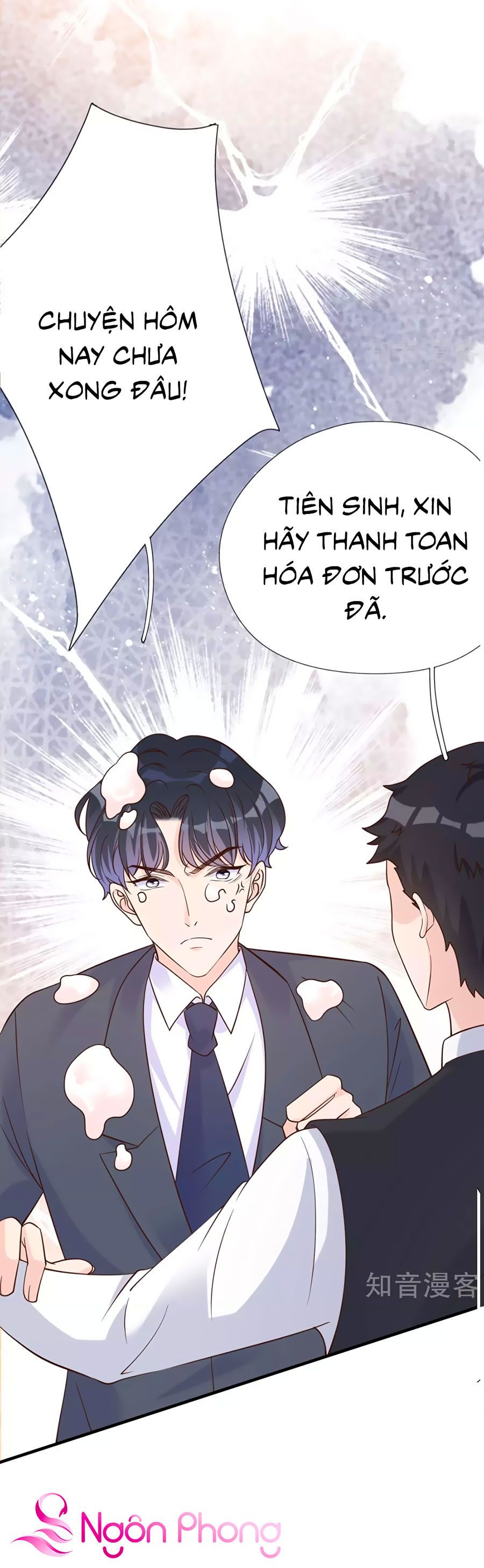 take me out chapter 34 16