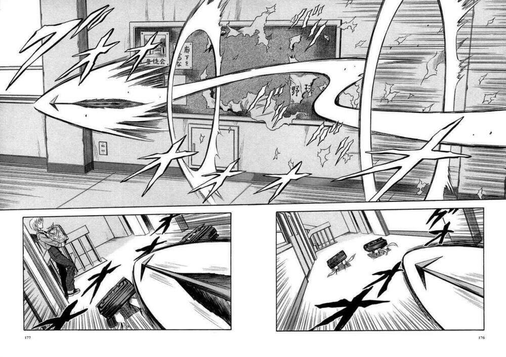 otogi matsuri chapter 12 13