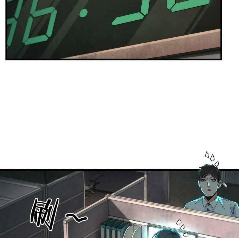 bắt đầu từ trăng đỏ chapter 10 75