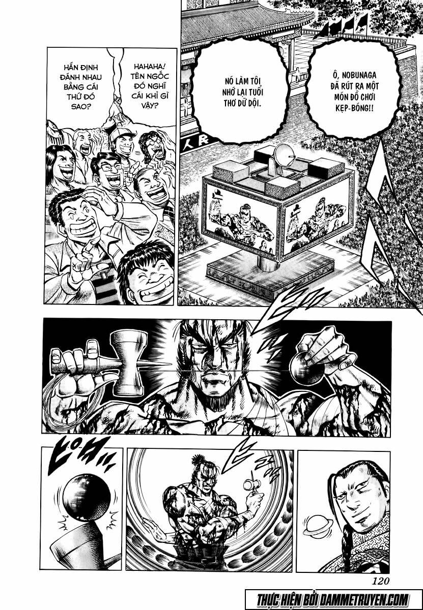 akakatsuki!! otokojuku - seinen yo, taishi wo idake chapter 37 14