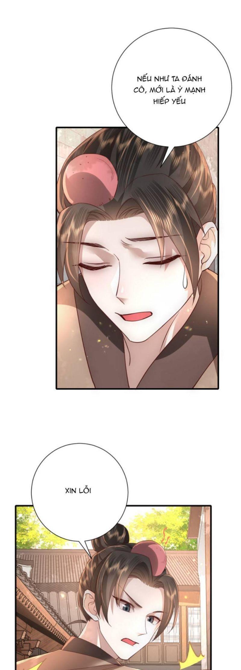 phương thức sinh tồn của công chúa pháo hôi chapter 60 26