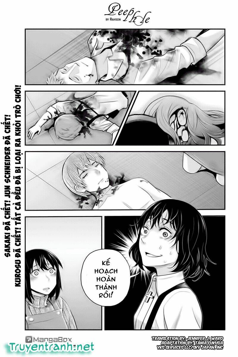 ana satsujin chapter 129 2