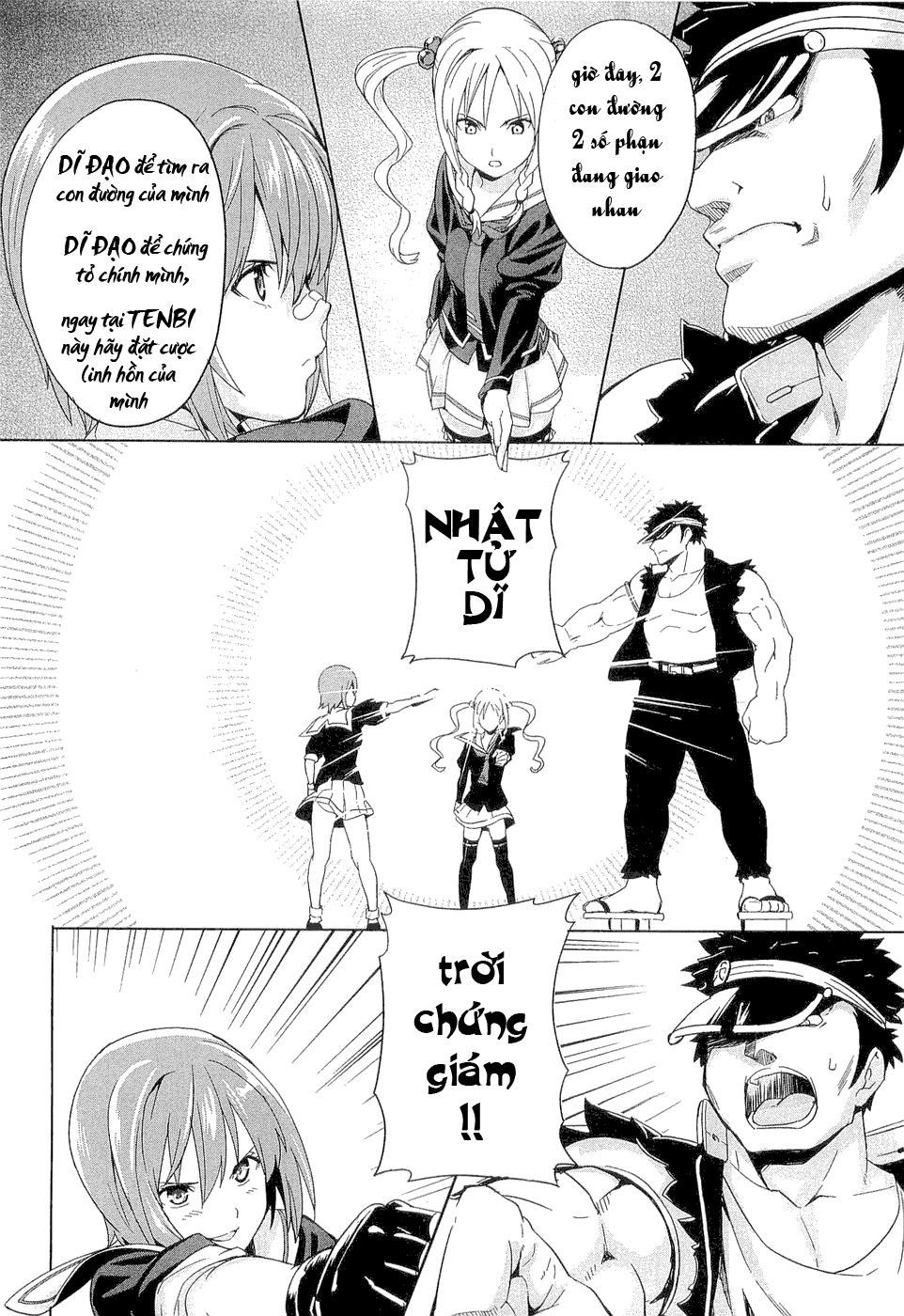maken-ki! chapter 3 21