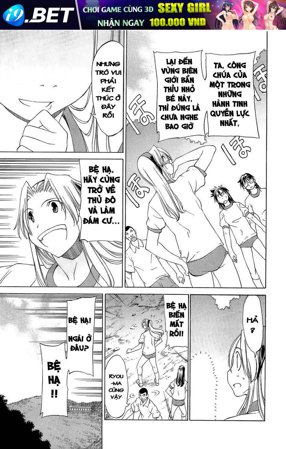 sekainohate de aimashou chapter 8 4