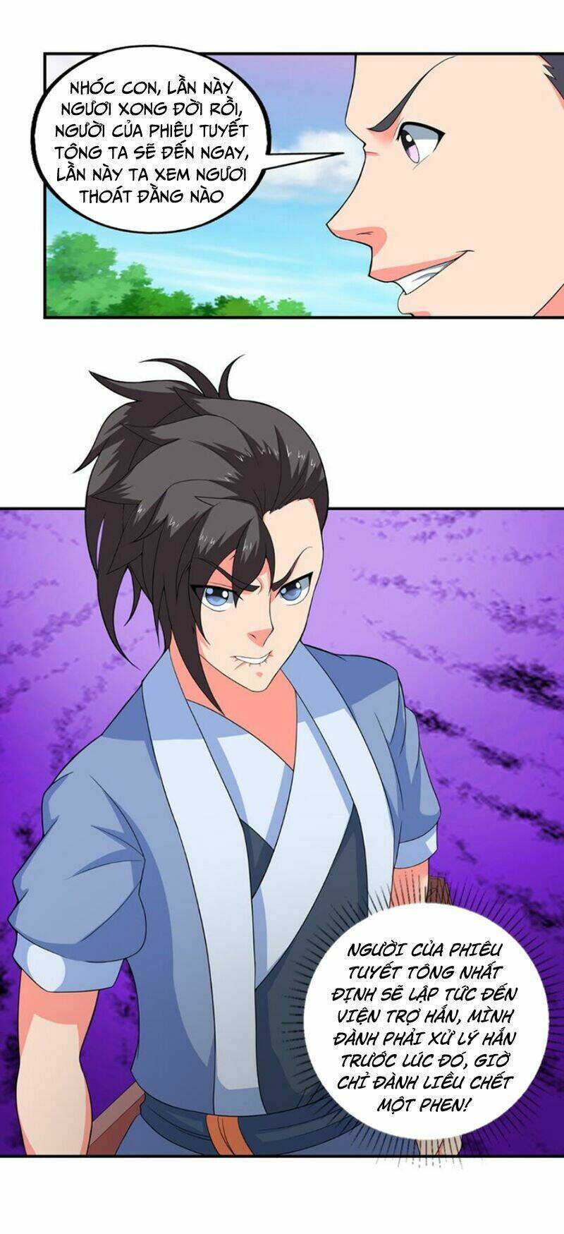 cực vũ huyền đế chapter 44 5