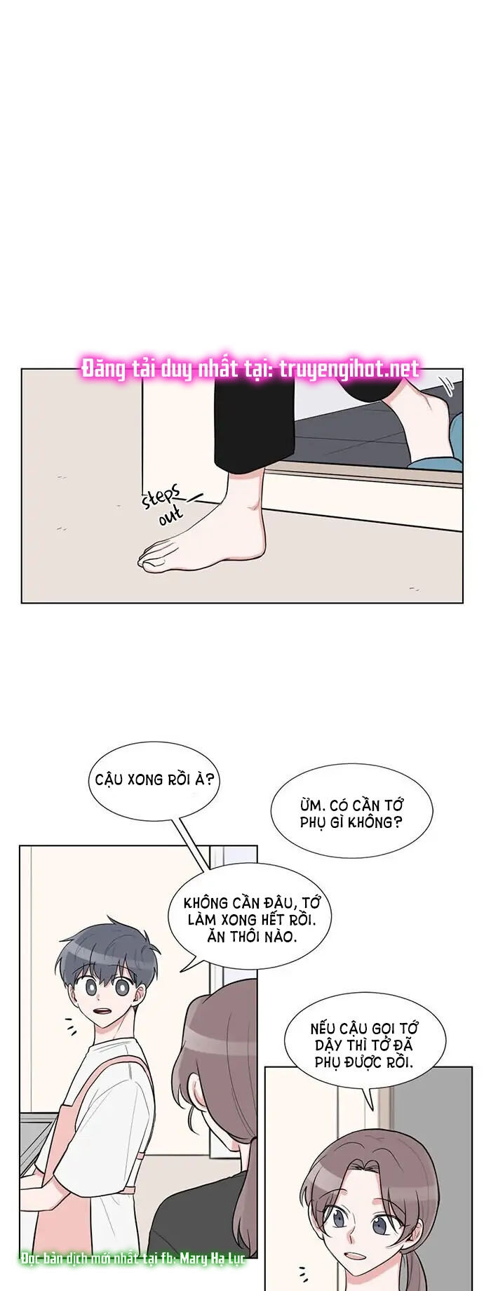 gatabutata chapter 64.1 6