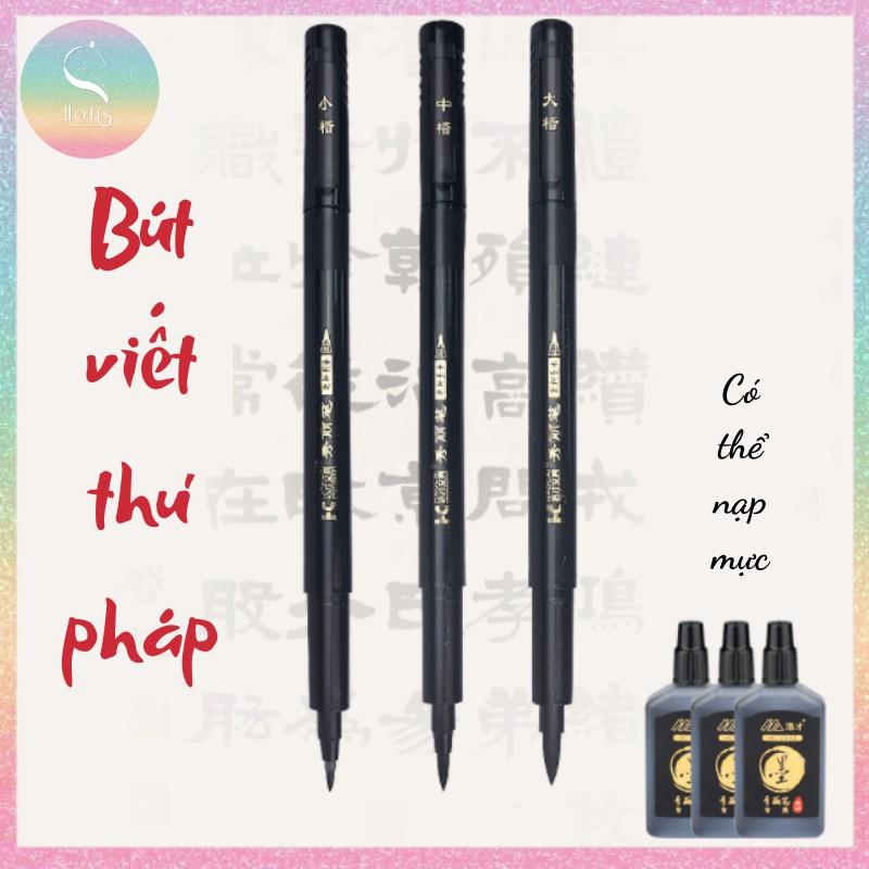 Bút thư pháp, bút luyện viết chữ calligraphy, vẽ tranh thủy mặc, viết hán tự, chữ Hàn, chữ Kanji - Haocai