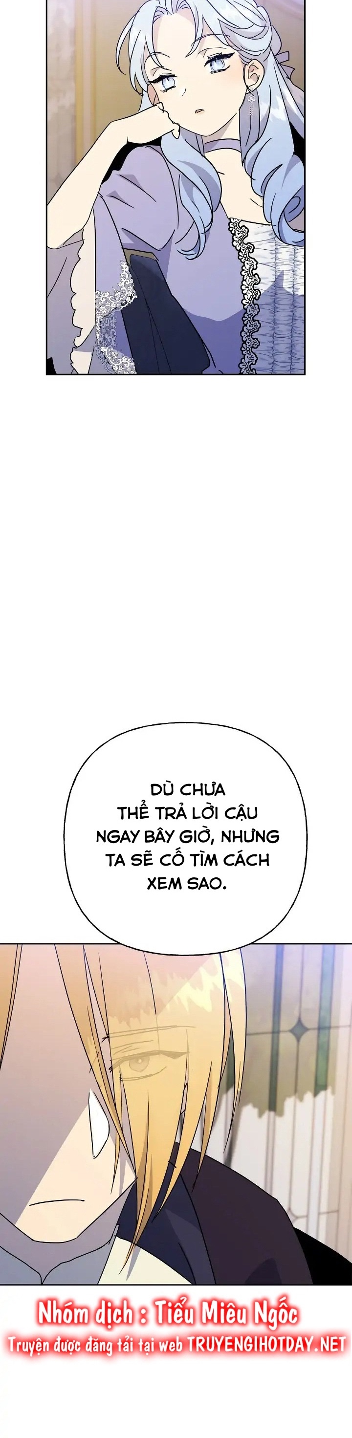 bình tĩnh nào, tiểu thư! chapter 71 16