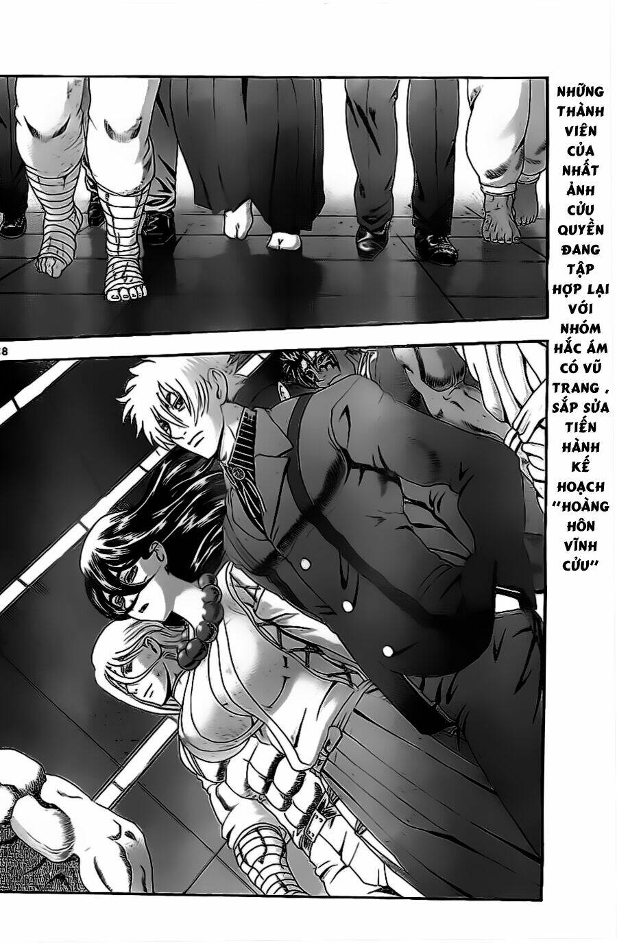 history's strongest disciple kenichi chapter 533 19