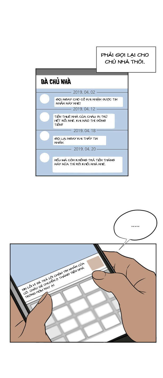 change me chapter 2 28