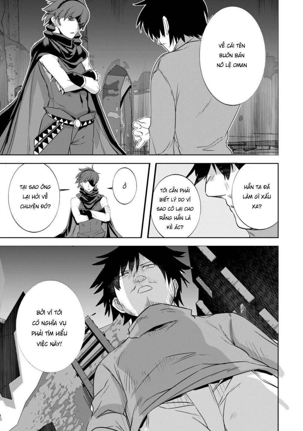 atelier tanaka chapter 21 15