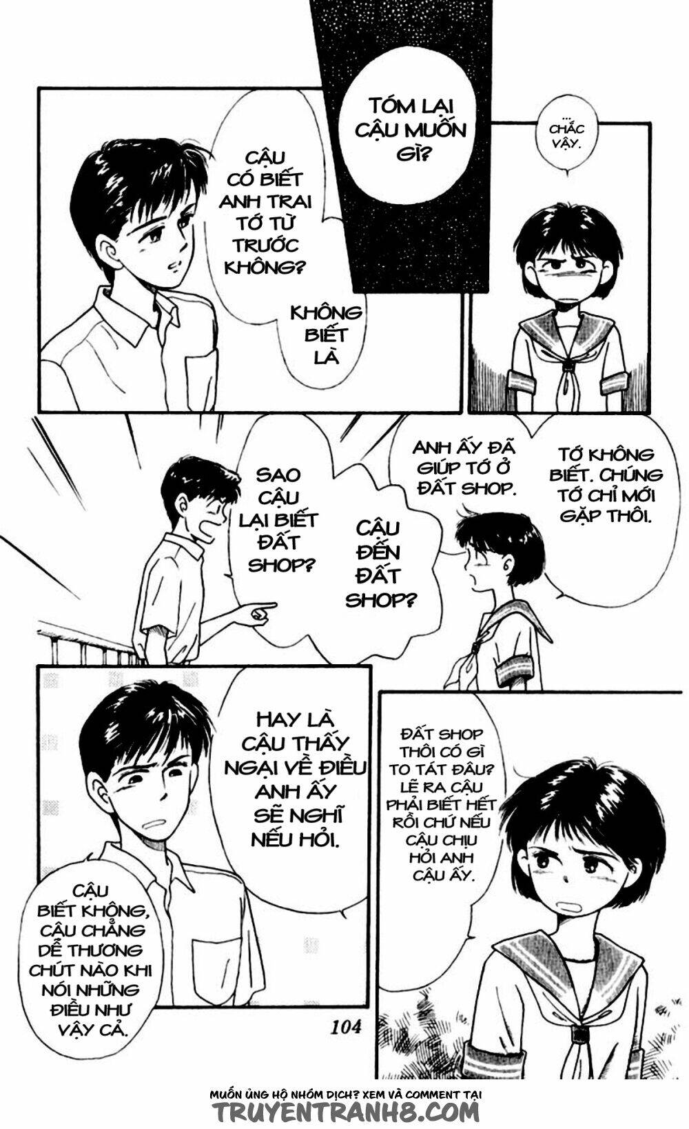 mimi wo sumaseba - lời thì thầm từ trái tim chapter 3 7