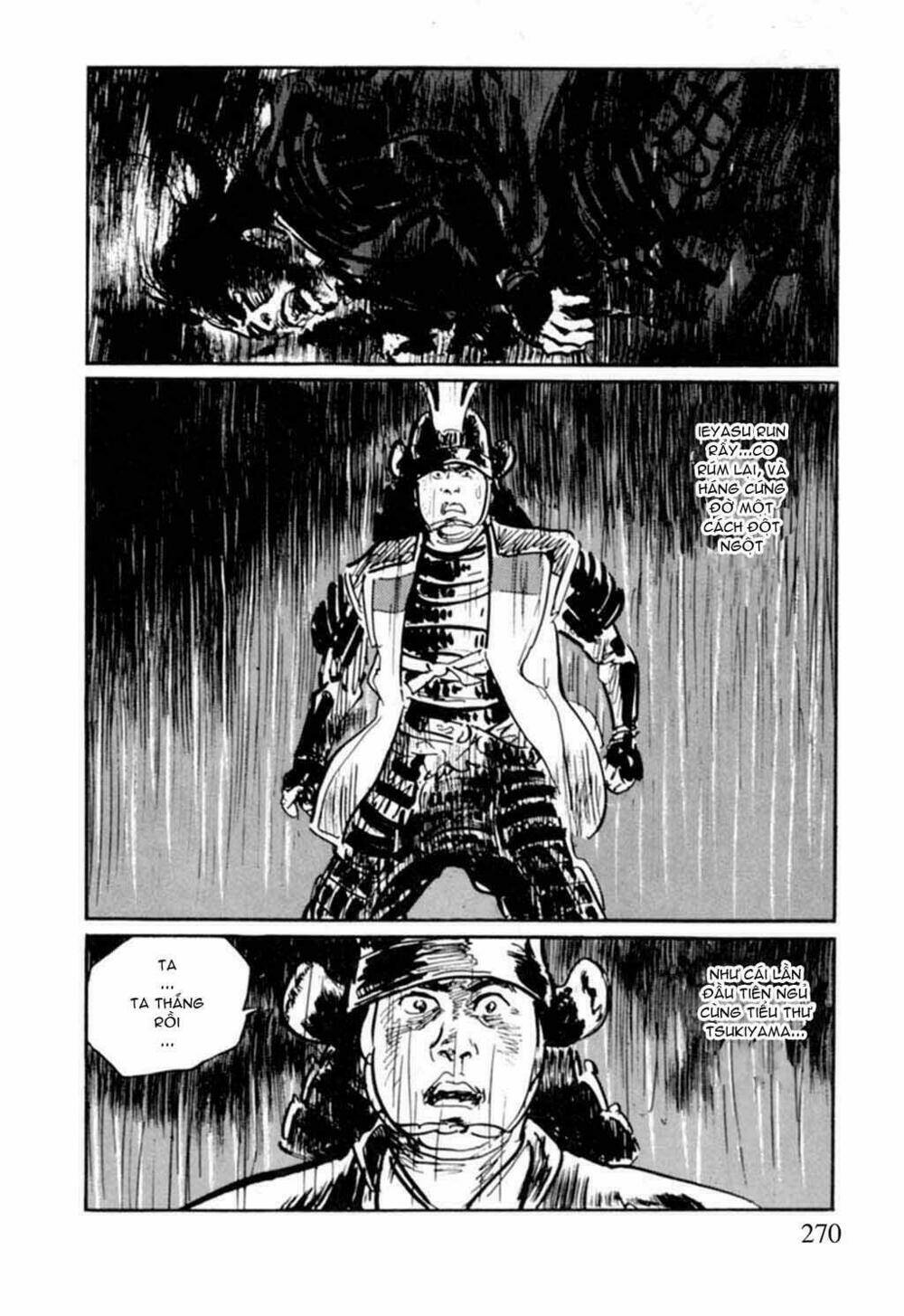 hanzou no mon chapter 14 63