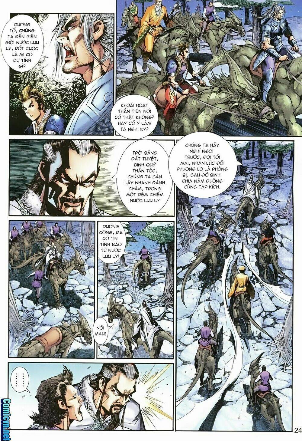 thần binh huyền kỳ 3+3.5 chapter 105 24