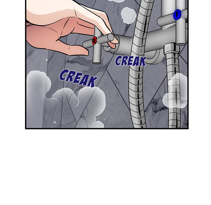 dog on patrol chapter 23 11