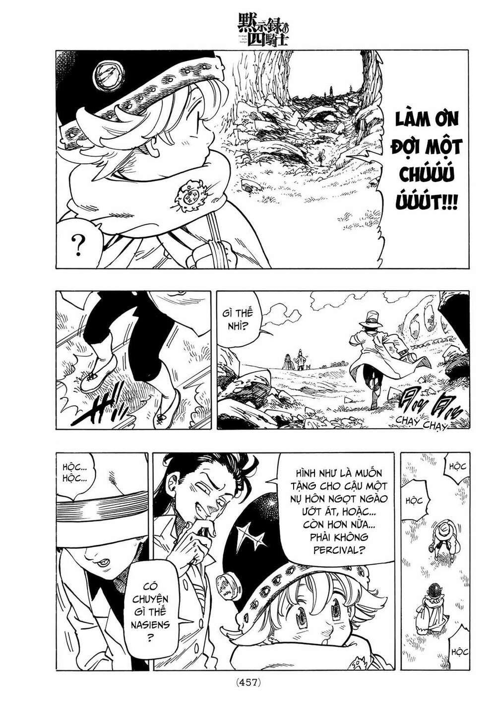 mokushiroku no yonkishi chapter 13 15