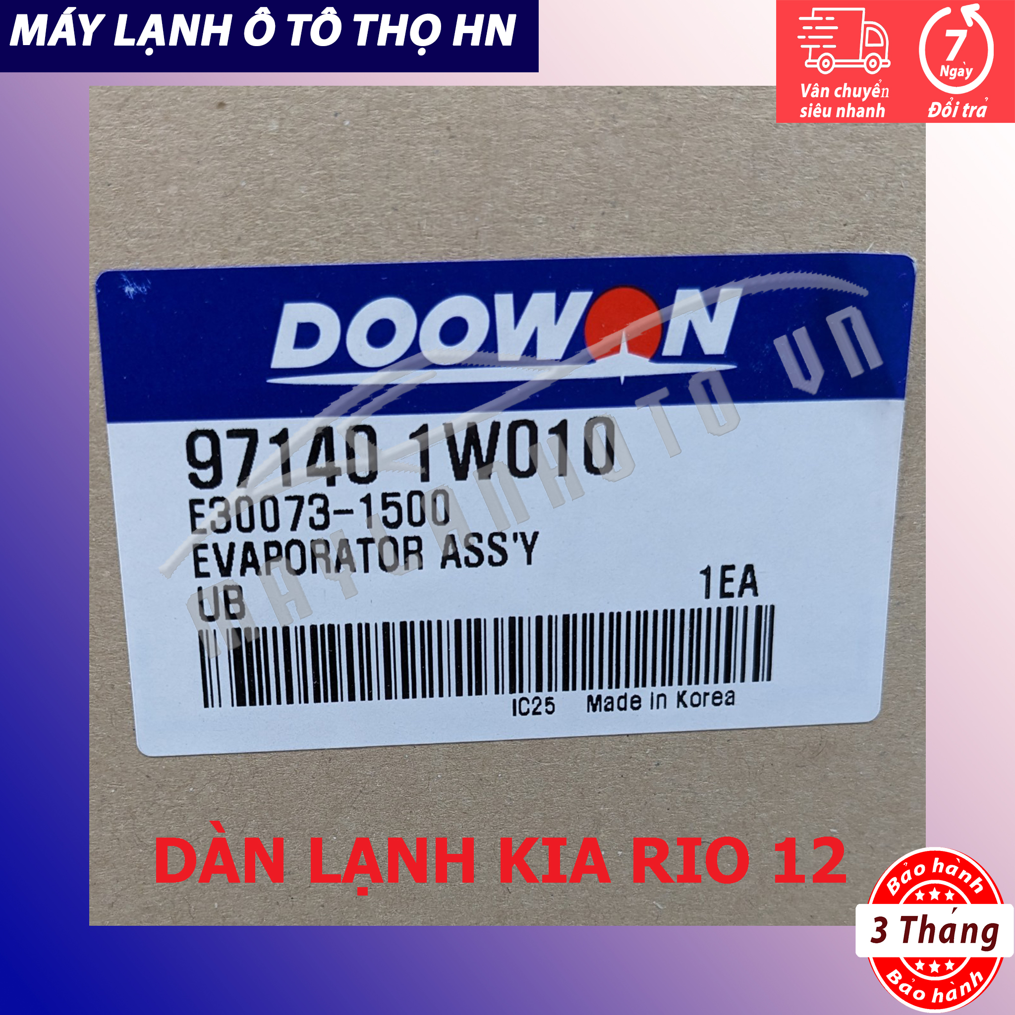 Dàn lạnh Kia Rio 2011 2012 2013 2014 2015 2016 hàng xịn Hàn Quốc 11 12 13 14 15 16
