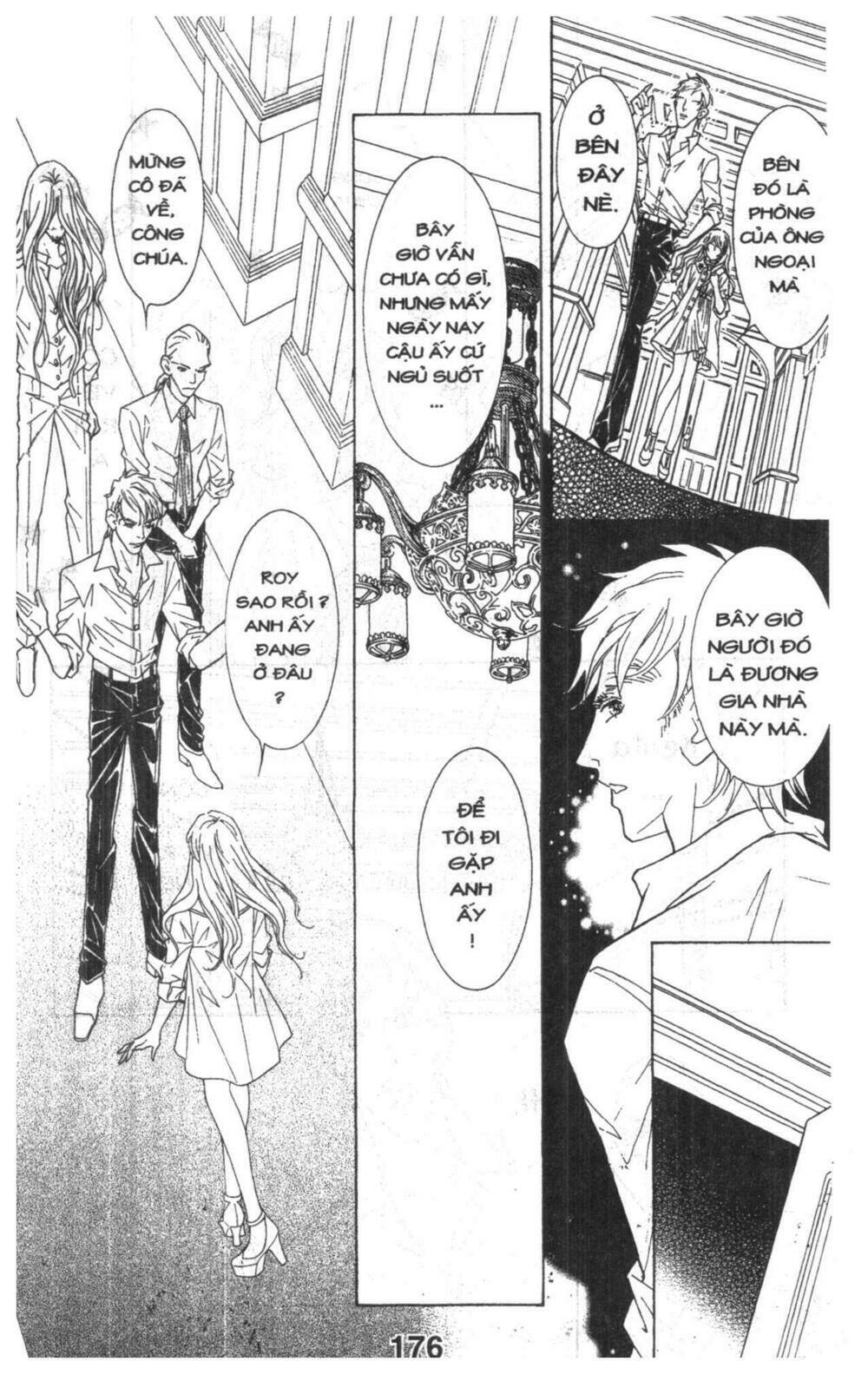 masochistic princess chapter 4 176