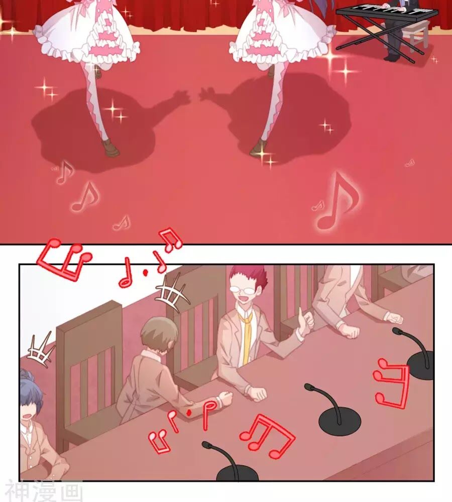 thanh âm giai điệu phản công chapter 71 6