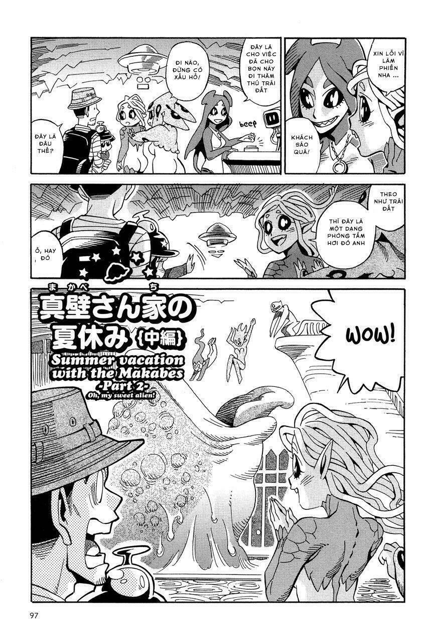 yome ga kore na monde. chapter 10.2 2