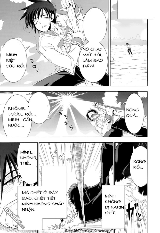 shin koihime musou: moeshouden - otome mankan zenseki chapter 13 19